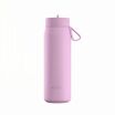 Estia Travel Cup Pulse Save The Aegean 500ml Lavender (01-42240) (0)