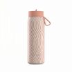 Estia Travel Cup Pulse Save The Aegean 500ml Soft Ripple (01-42561) (0)