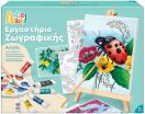 Μαθαίνω & Δημιουργώ Εργαστήριο Ζωγραφικής Ακρυλικό-2 Σχέδια (1038-11042) (0)