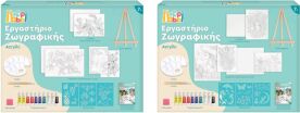 Μαθαίνω & Δημιουργώ Εργαστήριο Ζωγραφικής Ακρυλικό-2 Σχέδια (1038-11042) (9)