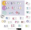 Magnet Box-Μαθαίνω Να Γράφω (1029-64080) (2)
