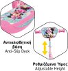 Λαμπάδα Minnie Scooter (1500-50287) (2)