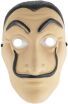 Clown Μάσκα Πλαστική Νταλί (72655) (0)