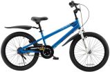 Ποδήλατο Freestyle Blue 18'' 2020 (002019180101) (0)