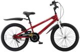 Ποδήλατο Freestyle Red 18'' 2020 (002019180100) (0)