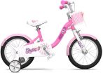 Ποδήλατο 14''Chipmunk MM-Pink (CM14-2/PINK-002020140200) (0)