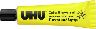 UHU Κόλλα Γενικής Χρήσης Νο13 35ml (7003365) (1)