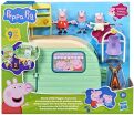Peppa Pig Peppas Caravan (G2201) (1)