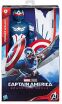 Captain America NWO Deluxe Figure Titan Captain America (F9301) (1)