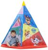 Σκηνή Tepee Paw Patrol (71107) (2)