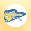 Σύστημα Αποθήκευσης Sort & Go! (12001674) (1)