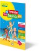 Το Τετράδιο Των Διακοπών Μου 6-7 ετών (24327) (2)