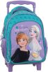 Frozen Modern 26 Σακίδιο Νηπιαγωγείου Trolley (341-73072) (0)