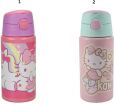 Gim Παγούρι Flip Αλουμινίου Hello Kitty 500ml-2 Σχέδια (557-97248) (1)