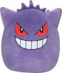 Squishmallows-Pokemon Gengar W1 36cm (JWSQ0004) (0)