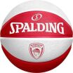 Spalding Μπάλα Μπάσκετ Ολυμπιακός (85-302Z) (0)