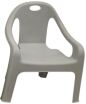 Starplast Καρεκλάκι Lucky Chair - 4 Χρώματα (043900) (0)