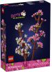 LEGO Botanicals Cherry Blossoms (40725) (0)