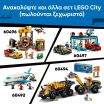 LEGO® City Yellow Backhoe Loader (60480) (7)