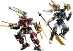 LEGO® Ninjago The Twin Titan Mechs (71870) (1)