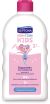 Septona Kids Calm N' Care Σαμπουάν Για Κορίτσια-500ml (1120010500019) (0)