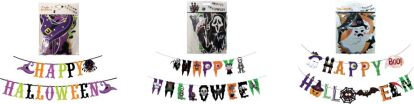 Γιρλάντα Happy Halloween 5m-3 Σχέδια-1Τμχ (Α1090) (0)