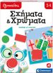 Εξυπνούλης Σχήματα & Χρώματα (1024-63259) (0)