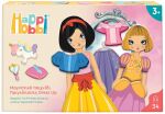 Magnet Box - Πριγκίπισσες Dress Up (1029-64081) (0)