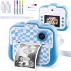 Φωτογραφική Μηχανή Instant Photo Creator-4 Σχέδια (1863-70653) (3)