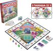 Λαμπάδα Monopoly Junior 2 In 1 (G1856) (1)