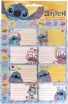 Gim Ετικέτα Hot Stamping Stitch (771-30249) (0)
