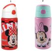Gim Παγούρι Flip Αλουμινίου Minnie 500ml-2 Σχέδια (553-06248) (1)