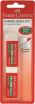 Faber Castell Γόμες 2Τμχ 7095-20 (12307174) (0)