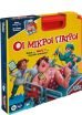 Οι Μικροί Γιατροί (G0951) (0)