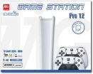 MG Game Station Pro 12 32 Bit 20000+ Games Κονσόλα (406044) (0)