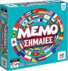 Επιτραπέζιο Memo Σημαίες (100796) (0)