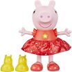 Peppa Pig Peppa's Muddy Puddles Party (F8873) (0)