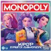 Monopoly K-Pop Demon Hunters (G4601) (0)