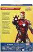 Marvel Legends Iron Man MK 85 (MLF9126) (7)