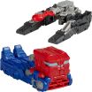 Transformers One Battle 1 Pack (CRF9207) (2)