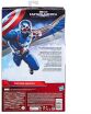 Captain America NWO Deluxe Figure Titan Captain America (F9301) (3)