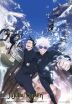 Παζλ 300 Jujutsu Kaisen (12001542) (1)