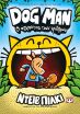 Dog Man 5-Ο Άρχοντας Των Ψύλλων (25166) (0)