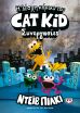 Η Λέσχη Κόμικς Του Cat Kid 4-Συνεργασίες (32101) (0)