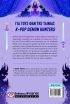 K-Pop Academy 1-Η Σκηνή Των Σκιών (32952) (1)