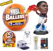 Zuru 5 Surprise S2 NBA Ballers (31807) (1)