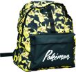 Pokemon Pikachu 23 Σακίδιο 2 Θέσεων (316-11034) (0)