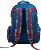 Vaiana Wave 25 Σακίδιο Οβάλ (331-57031) (3)