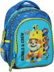 Paw Patrol Rubble 25 Σακίδιο Νηπιαγωγείου (334-58054) (0)