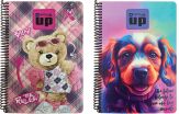 Puppy-Scotch Bear Τετράδιο 17X25 Σπιράλ 2 Θεμάτων 70 Φύλλων-2 Σχέδια (357-42402) (0)